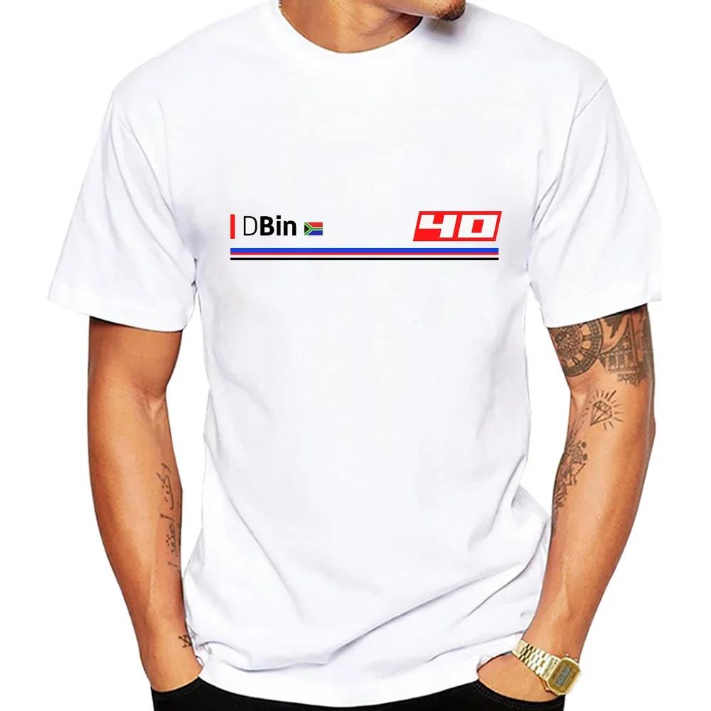 Футболка с изображением Пекко Багнайи (63 GP 1 Legend Riding), Хорхе Мартина (89), Мигеля Оливейры (88 GP Shirt), Йоханна Зарко (5), Джека Миллера (43 GP TShirt). 4XL
Футболка с изображением Пекко Багнайи (63 GP 1 Legend Riding), Хорхе Мартина (89), Мигеля Оливейры (88 GP Shirt), Йоханна Зарко (5), Джека Миллера (43 GP TShirt). 4XL