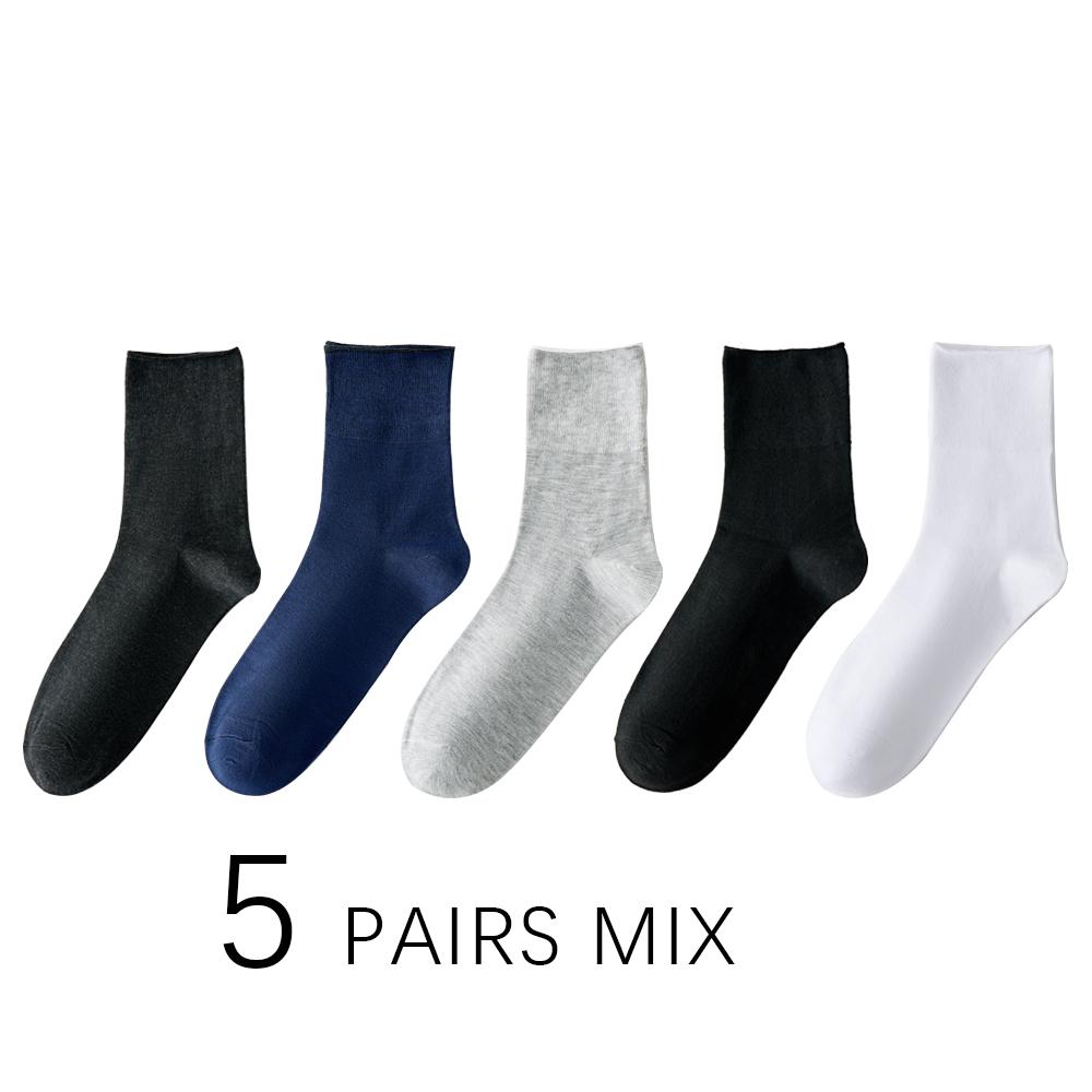 5 пар диабетических носков для мужчин, пожилых пациентов с гипертонией, полных мужчин, деловые длинные носки, носки с широкой резинкой, большие размеры 39-48 44-48
5 пар диабетических носков для мужчин, пожилых пациентов с гипертонией, полных мужчин, деловые длинные носки, носки с широкой резинкой, большие размеры 39-48 44-48