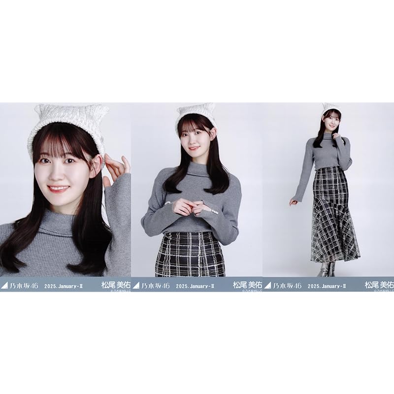 Nogizaka46 необработанное фото январь 2025 г. вязаная шапка с кошачьими ушками 3 типа завершена Мию Мацуо
Nogizaka46 необработанное фото январь 2025 г. вязаная шапка с кошачьими ушками 3 типа завершена Мию Мацуо
