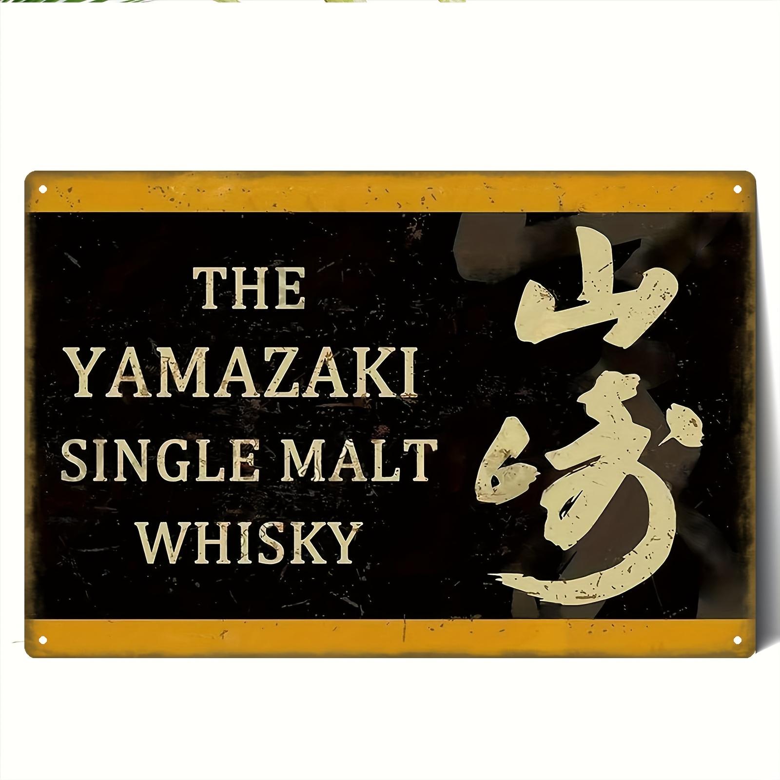 2D Flat - Vintage Metal Sign - The Yamazaki Single Malt Whiskey Logo with Japanese Calligraphy, 8x12 Inch Black Wall Decor for H 20x30cm(7.8x11.8inch)
2D Flat - Vintage Metal Sign - The Yamazaki Single Malt Whiskey Logo with Japanese Calligraphy, 8x12 Inch Black Wall Decor for H 20x30cm(7.8x11.8inch)