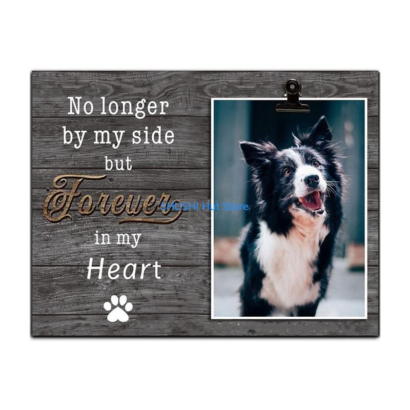 Solid Dog Picture Frame and Dog Memorial Gifts Memorial Picture Frame D57B
Solid Dog Picture Frame and Dog Memorial Gifts Memorial Picture Frame D57B