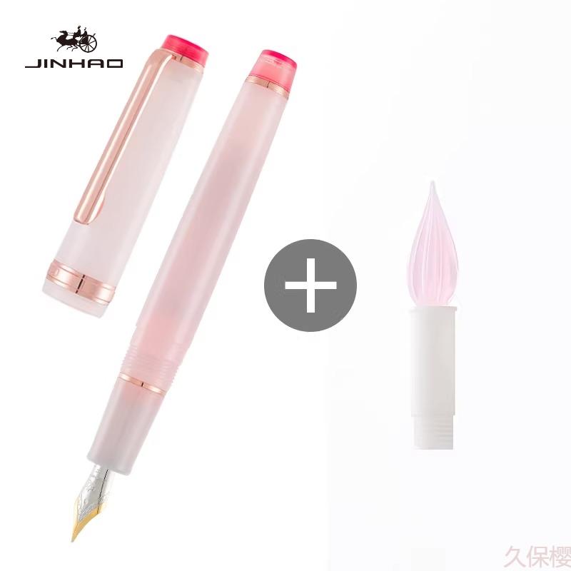 JINHAO 82 Fountain Pen With Dip Pen Tip Set Plastic EF F M Nib Spin Pen Business Writing Stationery Office School Supplies Bent
JINHAO 82 Fountain Pen With Dip Pen Tip Set Plastic EF F M Nib Spin Pen Business Writing Stationery Office School Supplies Bent