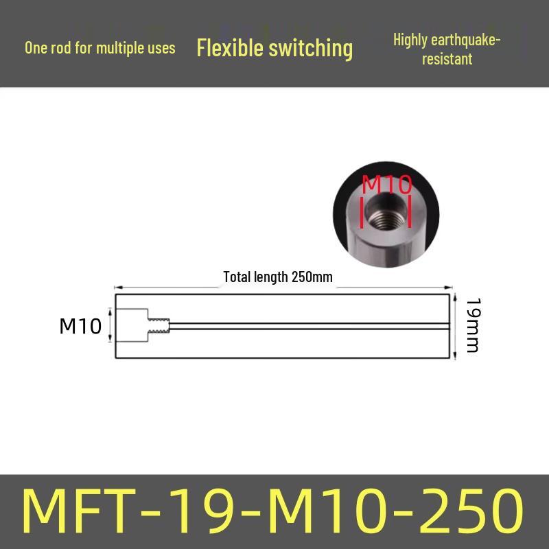 Anti-Vibration Milling Cutter Holder
Anti-Vibration Milling Cutter Holder