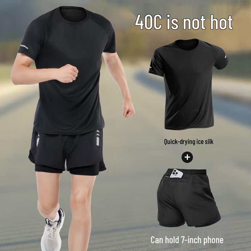 VICTORIATOURIST Men s Ice Silk Quick-Dry Running Set 3XL
VICTORIATOURIST Men s Ice Silk Quick-Dry Running Set 3XL