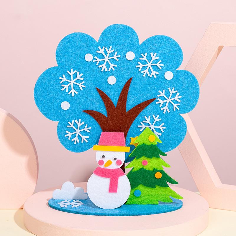 Toys Kids Childrens Toys DIY Handmade Four Seasons Tree Crafts Non-woven Material Paste Game Kindergarten Teaching Aids Home Decor Puzzle
Toys Kids Childrens Toys DIY Handmade Four Seasons Tree Crafts Non-woven Material Paste Game Kindergarten Teaching Aids Home Decor Puzzle