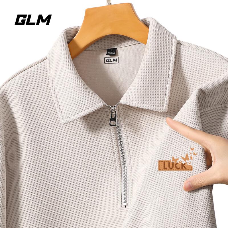 GLM Men s Casual Stand-Collar Sweatshirt Jacket M
GLM Men s Casual Stand-Collar Sweatshirt Jacket M
