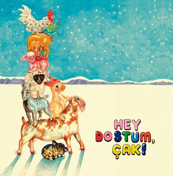 LP Record DERYA YILDIRIM & GRAHAM MUSHNIK - Hey Dostum, Çak! BTT1881 Buback 2023 Germany Dance & Electronica
LP Record DERYA YILDIRIM & GRAHAM MUSHNIK - Hey Dostum, Çak! BTT1881 Buback 2023 Germany Dance & Electronica