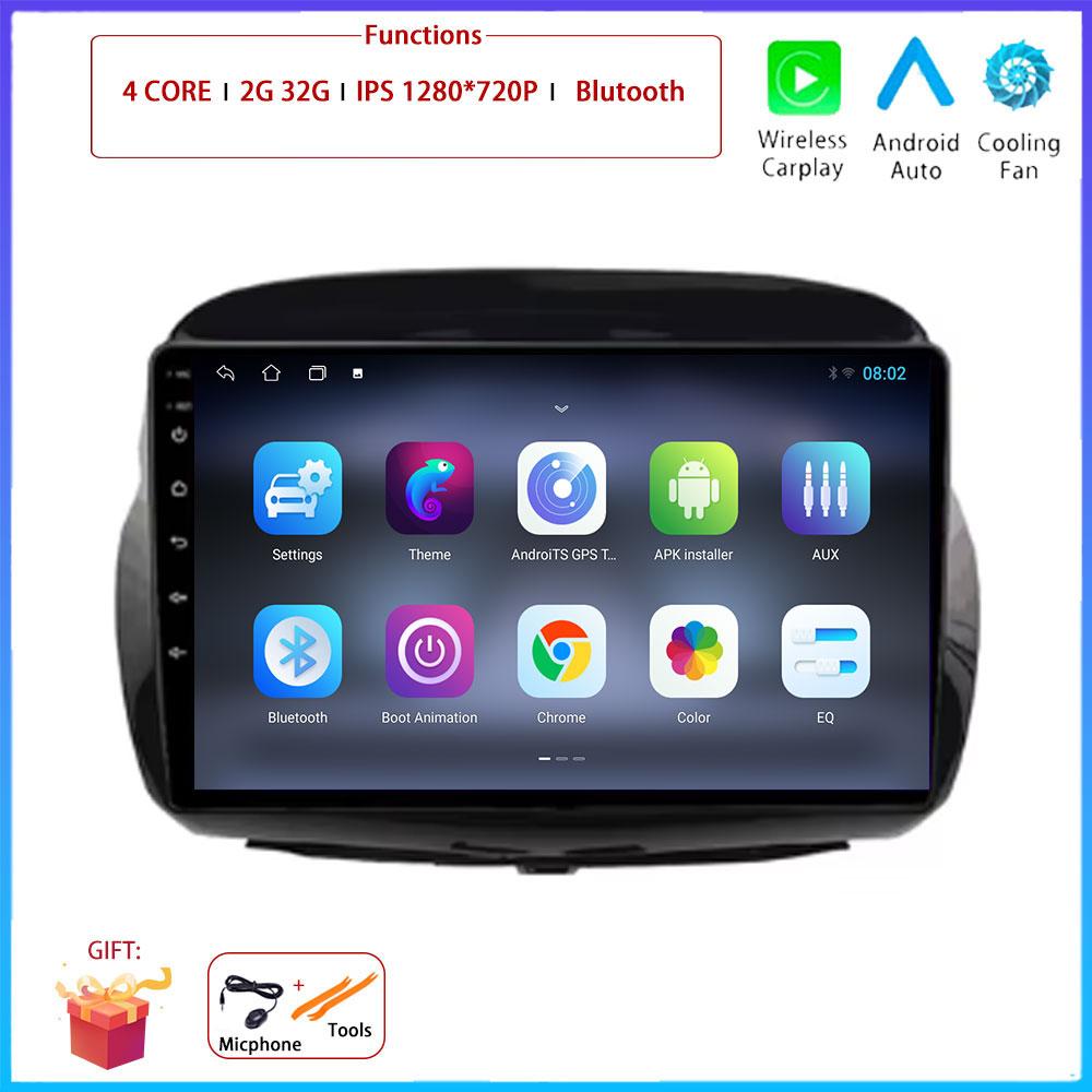 9 4G Android OS Для Honda FR-V EDIX 2004 2005 - 2009 Автомагнитола Стерео Мультимедиа Видео GPS Навигация Плеер QLED экран BT 5.0
9 4G Android OS Для Honda FR-V EDIX 2004 2005 - 2009 Автомагнитола Стерео Мультимедиа Видео GPS Навигация Плеер QLED экран BT 5.0