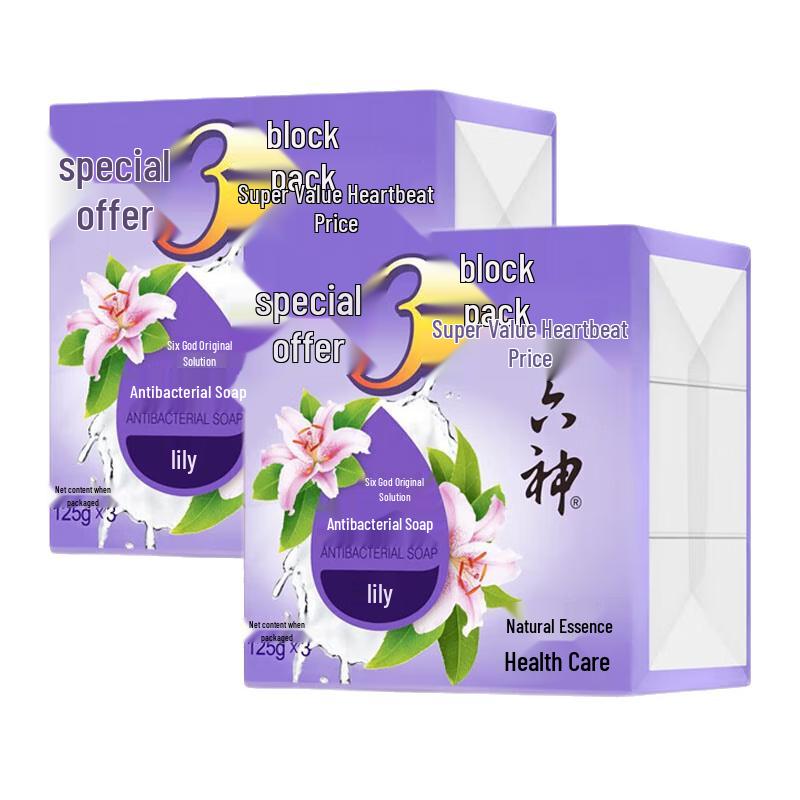 Liushiang Bar Soap Family Value Pack (6-Count)
Liushiang Bar Soap Family Value Pack (6-Count)