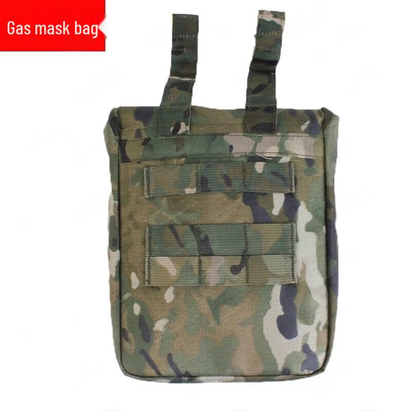 Tactical Vest Gas Mask Pouch
Tactical Vest Gas Mask Pouch