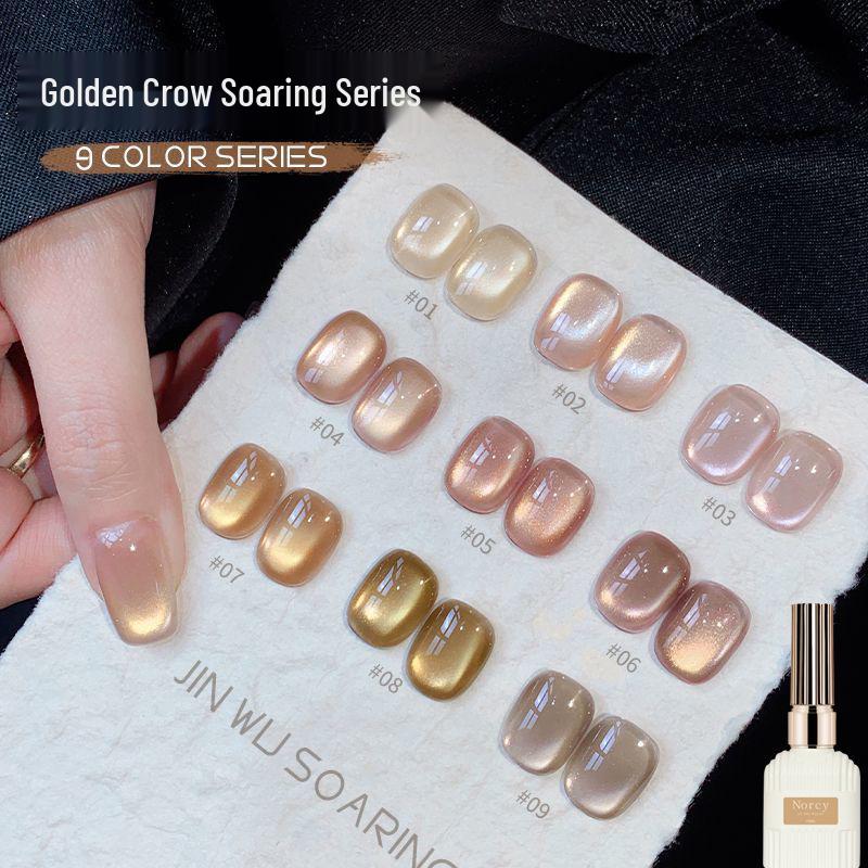 Golden Crow 2024 Осень/Зима Гель-лак для ногтей Кошачий глаз: Зеркальная отделка из шелка
Golden Crow 2024 Осень/Зима Гель-лак для ногтей Кошачий глаз: Зеркальная отделка из шелка
