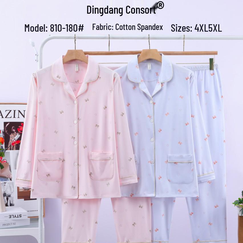 Dingdang Guifei Women s Two-Piece Set: Turn-Down Collar, Long Sleeve, Long Pants Pajamas for Fashionable Autumn/Winter Homewear 5XL рожевий
Dingdang Guifei Women s Two-Piece Set: Turn-Down Collar, Long Sleeve, Long Pants Pajamas for Fashionable Autumn/Winter Homewear 5XL рожевий