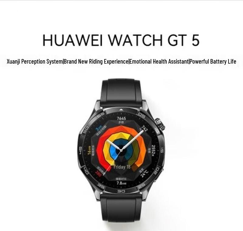 HUAWEI WATCH GT 5 Smartwatch (CN version)
HUAWEI WATCH GT 5 Smartwatch (CN version)