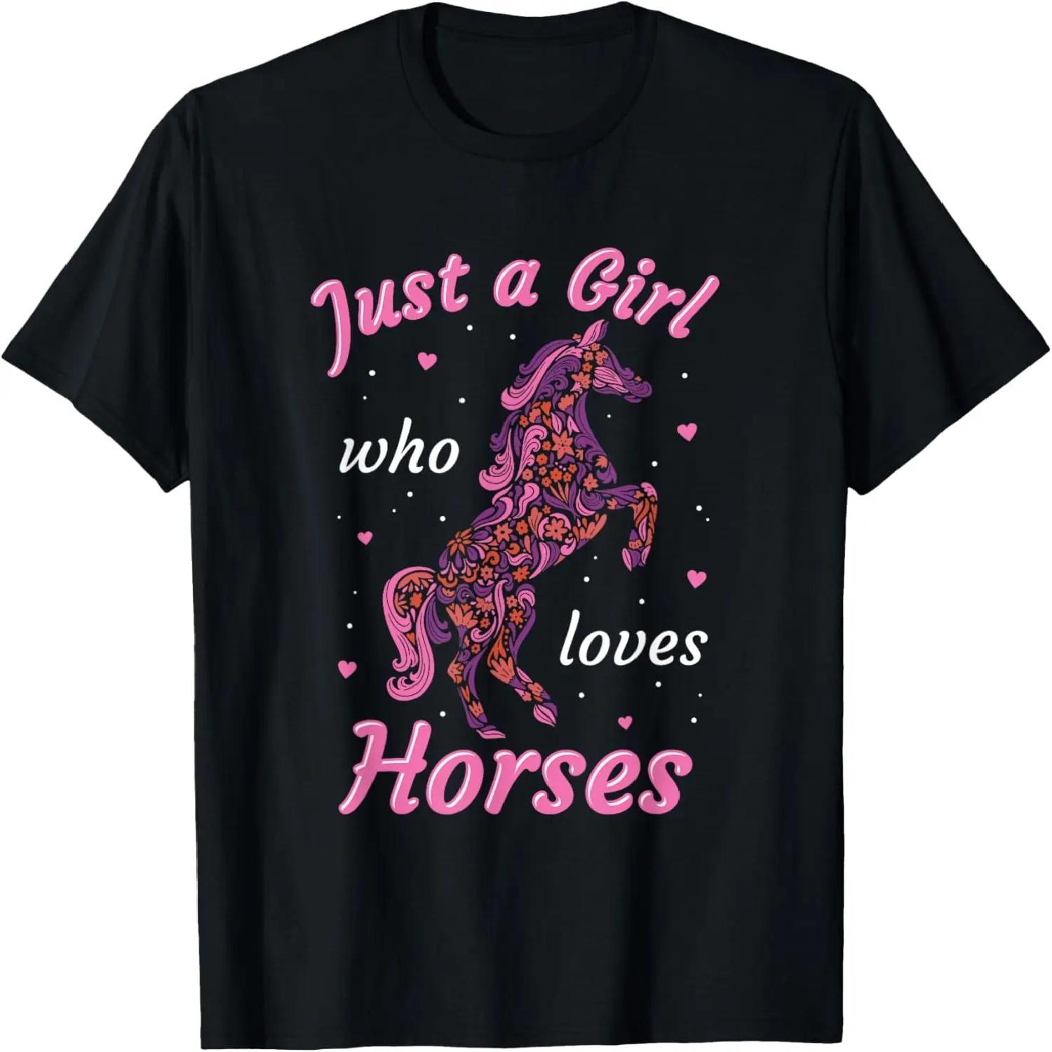 sport Horse riding ride horses T-Shirt XXXXXL чорний
sport Horse riding ride horses T-Shirt XXXXXL чорний