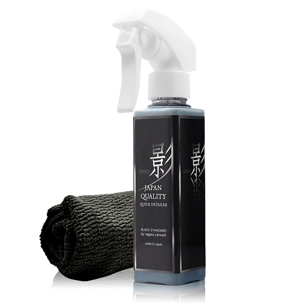 Wash while 120ml средство для всех типов воды small и gloss BLACK STANDARD Quick Detailer Coating Средство для покрытия автомобиля Small Water Rain Принадлежности для мойки автомобилей
Wash while 120ml средство для всех типов воды small и gloss BLACK STANDARD Quick Detailer Coating Средство для покрытия автомобиля Small Water Rain Принадлежности для мойки автомобилей