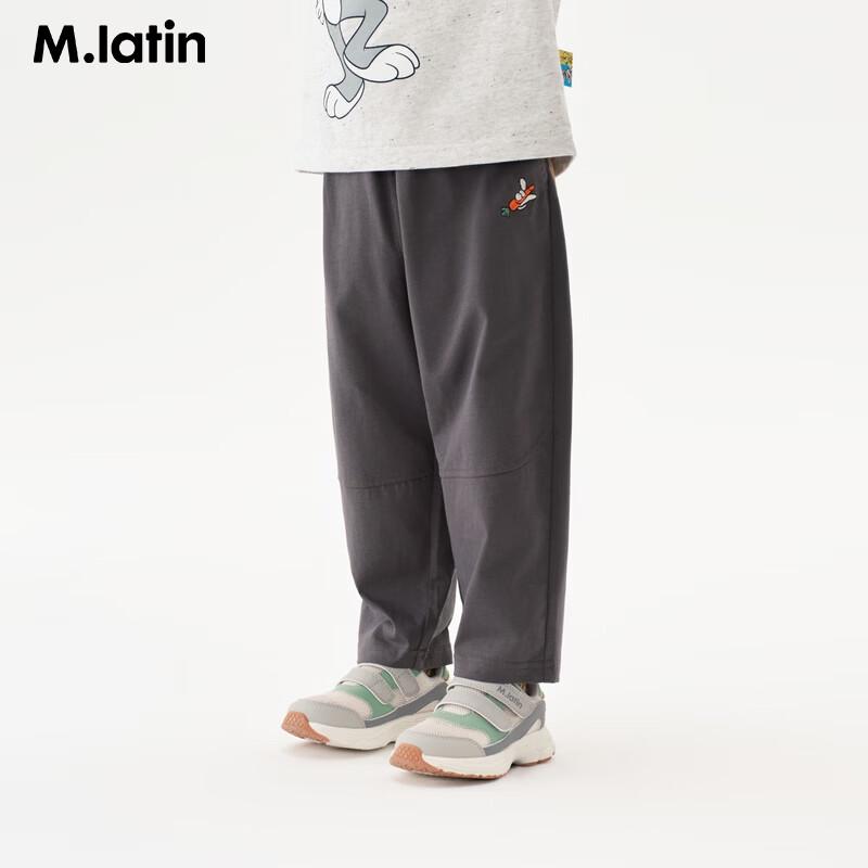 M.Latin Boy s Bugs Bunny Cooling Tapered Casual Pants 100cm
M.Latin Boy s Bugs Bunny Cooling Tapered Casual Pants 100cm