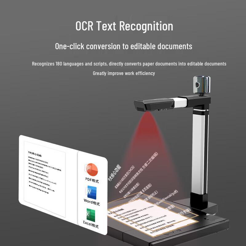 Liangtian High-Speed Document Camera Scanner
Liangtian High-Speed Document Camera Scanner