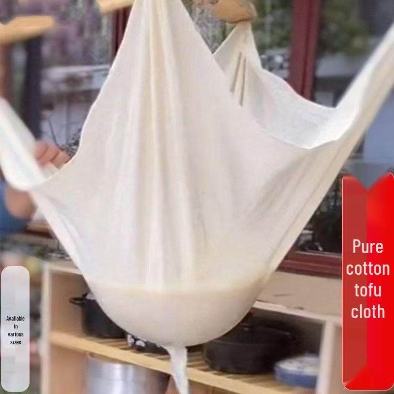 Pure Cotton Tofu Mesh Cloth: Edible Gauze for Soy Milk, Steaming, Bean Curd, Non-stick, Lint-free. 40cm x 40cm білий
Pure Cotton Tofu Mesh Cloth: Edible Gauze for Soy Milk, Steaming, Bean Curd, Non-stick, Lint-free. 40cm x 40cm білий