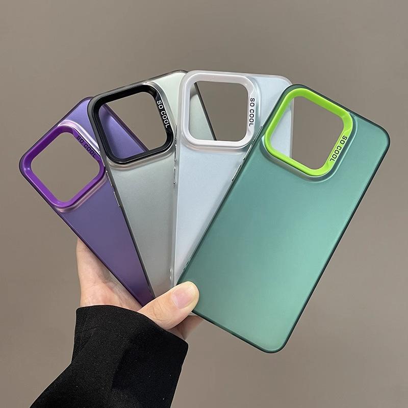 Подходит для чехла для мобильного телефона Apple 16 однотонный 14 матовый iPhone 15 Promax всесторонний 13 простой противоударный чехол iPhone16
Подходит для чехла для мобильного телефона Apple 16 однотонный 14 матовый iPhone 15 Promax всесторонний 13 простой противоударный чехол iPhone16