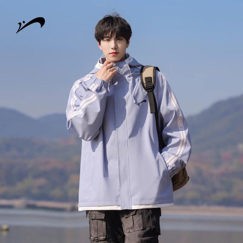 ERKE Unisex Striped Colorblock Hooded Windbreaker Jacket XL
ERKE Unisex Striped Colorblock Hooded Windbreaker Jacket XL