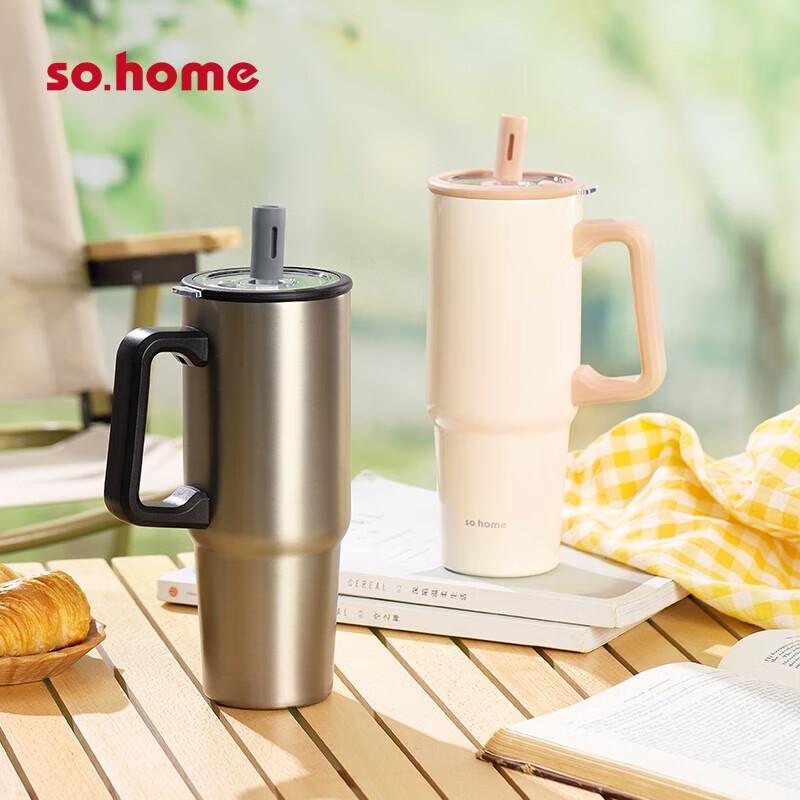 Sohome Fire Feather Large Straw Cup
Sohome Fire Feather Large Straw Cup