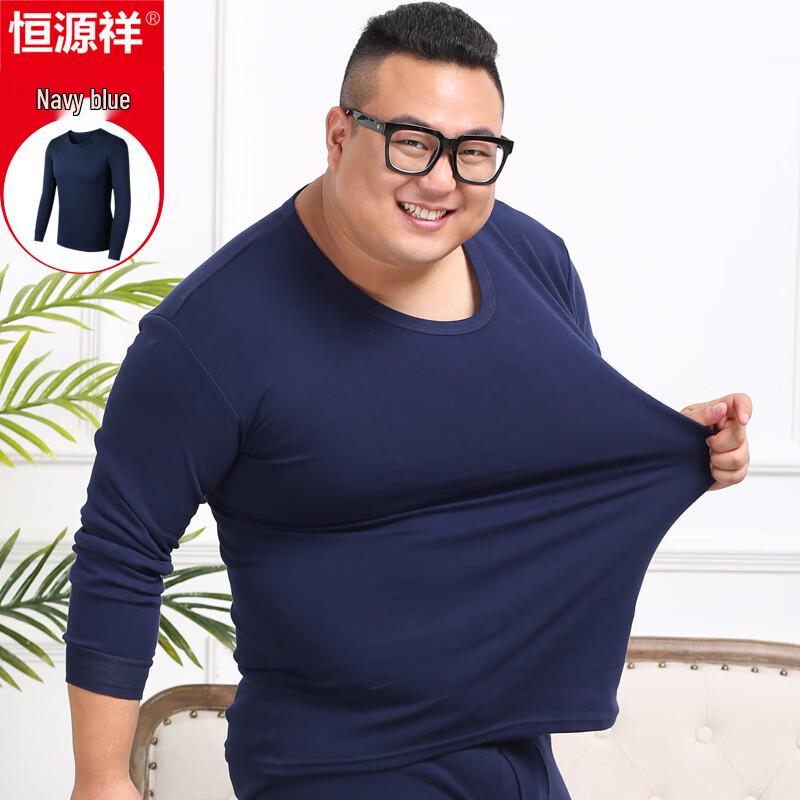 Hengyuanxiang Мужская термофутболка большого размера из 100% хлопка 6XL
Hengyuanxiang Мужская термофутболка большого размера из 100% хлопка 6XL