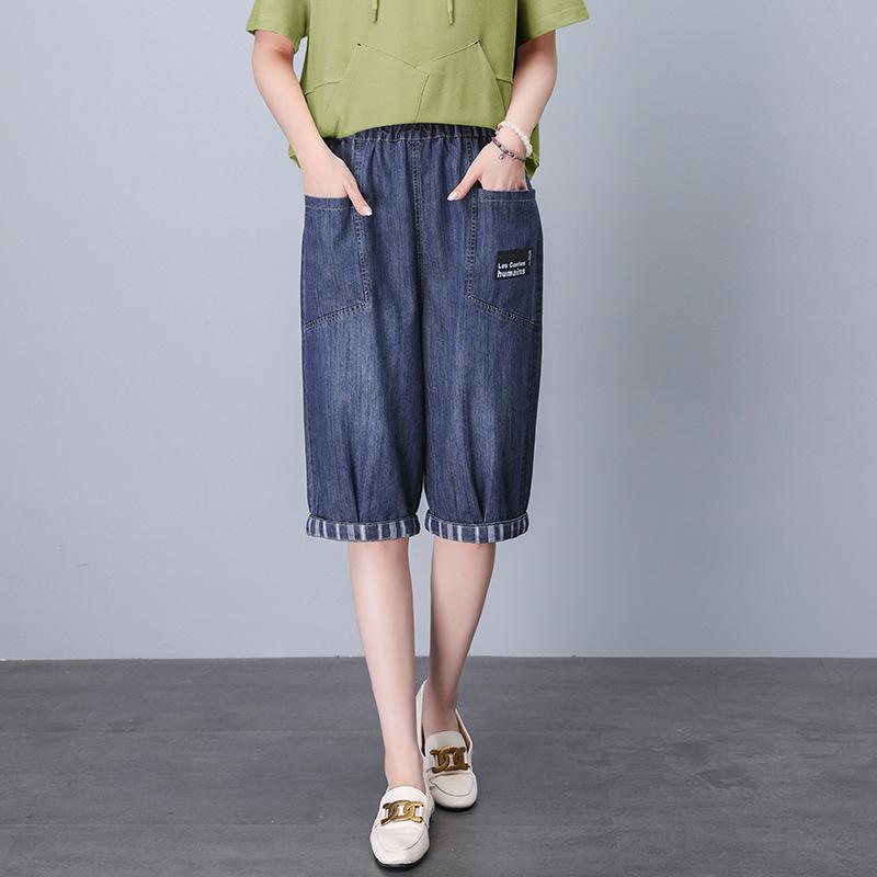 Женские джинсы галифе из денима с высокой посадкой, утягивающие, свободные - больших размеров, повседневные, летние, в стиле морковь 3XL (recommended 175-195 jin)
Женские джинсы галифе из денима с высокой посадкой, утягивающие, свободные - больших размеров, повседневные, летние, в стиле морковь 3XL (recommended 175-195 jin)