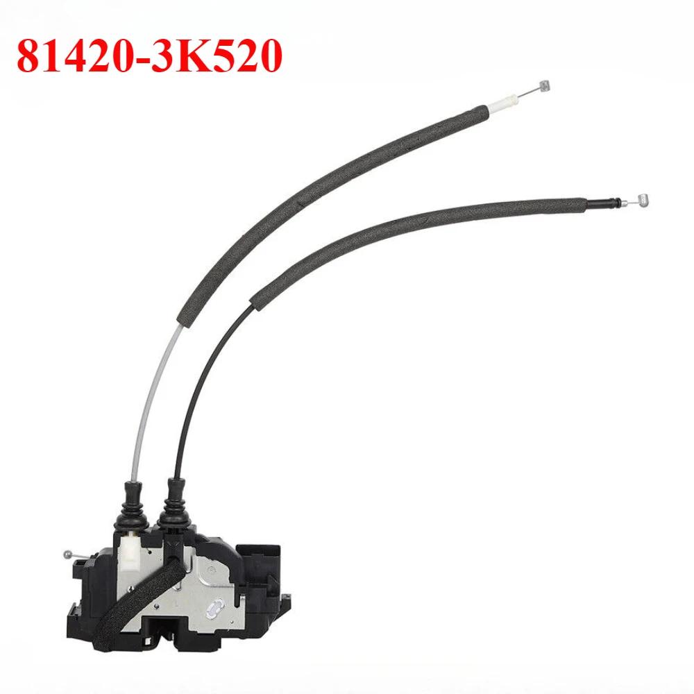 81310-3K520 81320-3K520 Door Lock Latch Actuator Front Left Right Rear For Hyundai Sonata 2008 2009 2010 81410-3K520 81420-3K520 Rear Right
81310-3K520 81320-3K520 Door Lock Latch Actuator Front Left Right Rear For Hyundai Sonata 2008 2009 2010 81410-3K520 81420-3K520 Rear Right