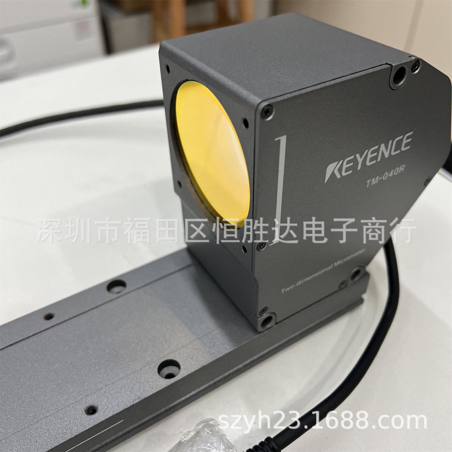 Keyence TM-040 2D High-Speed Projection Dimension Measurement Sensor Head TM-040
Keyence TM-040 2D High-Speed Projection Dimension Measurement Sensor Head TM-040