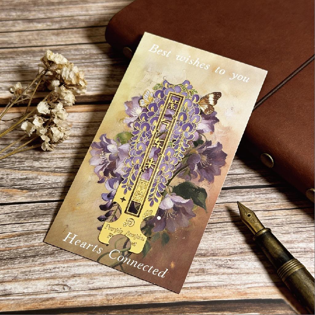 Hollow Bookmark Lightweight Decorative Bookmark Floral Metal Bookmark Hollow For Notebook Decoration Souvenir For Friends Desk фиолетовый
Hollow Bookmark Lightweight Decorative Bookmark Floral Metal Bookmark Hollow For Notebook Decoration Souvenir For Friends Desk фиолетовый