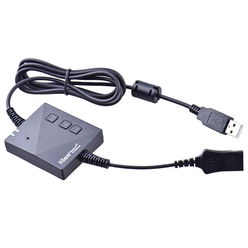 HION B9 USB-адаптер для навушників з активним шумозаглушенням (версія CN)
HION B9 USB-адаптер для навушників з активним шумозаглушенням (версія CN)