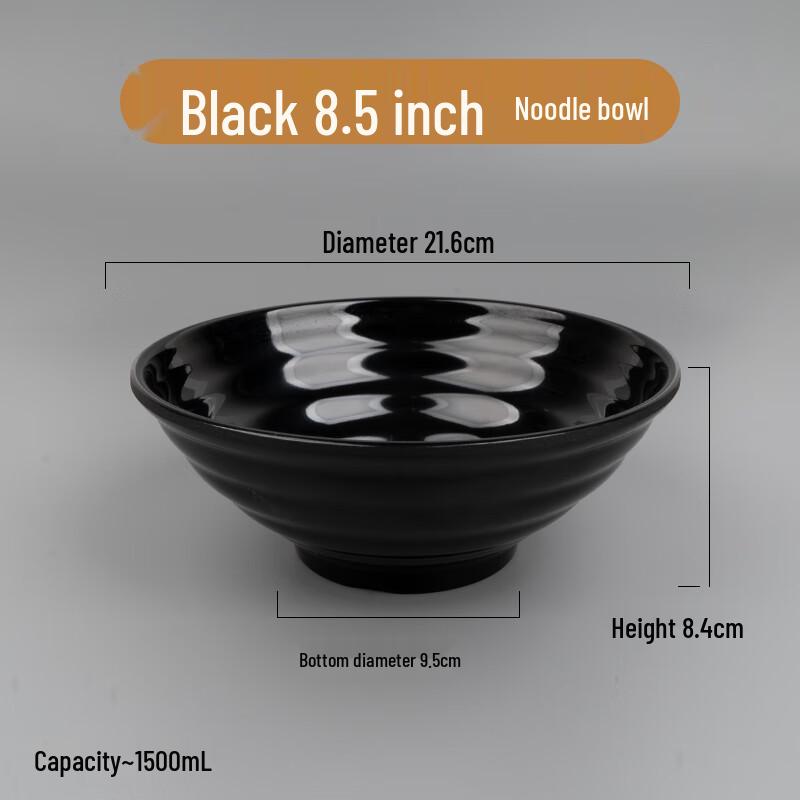 A3 Melamine Restaurant Noodle Bowl
A3 Melamine Restaurant Noodle Bowl