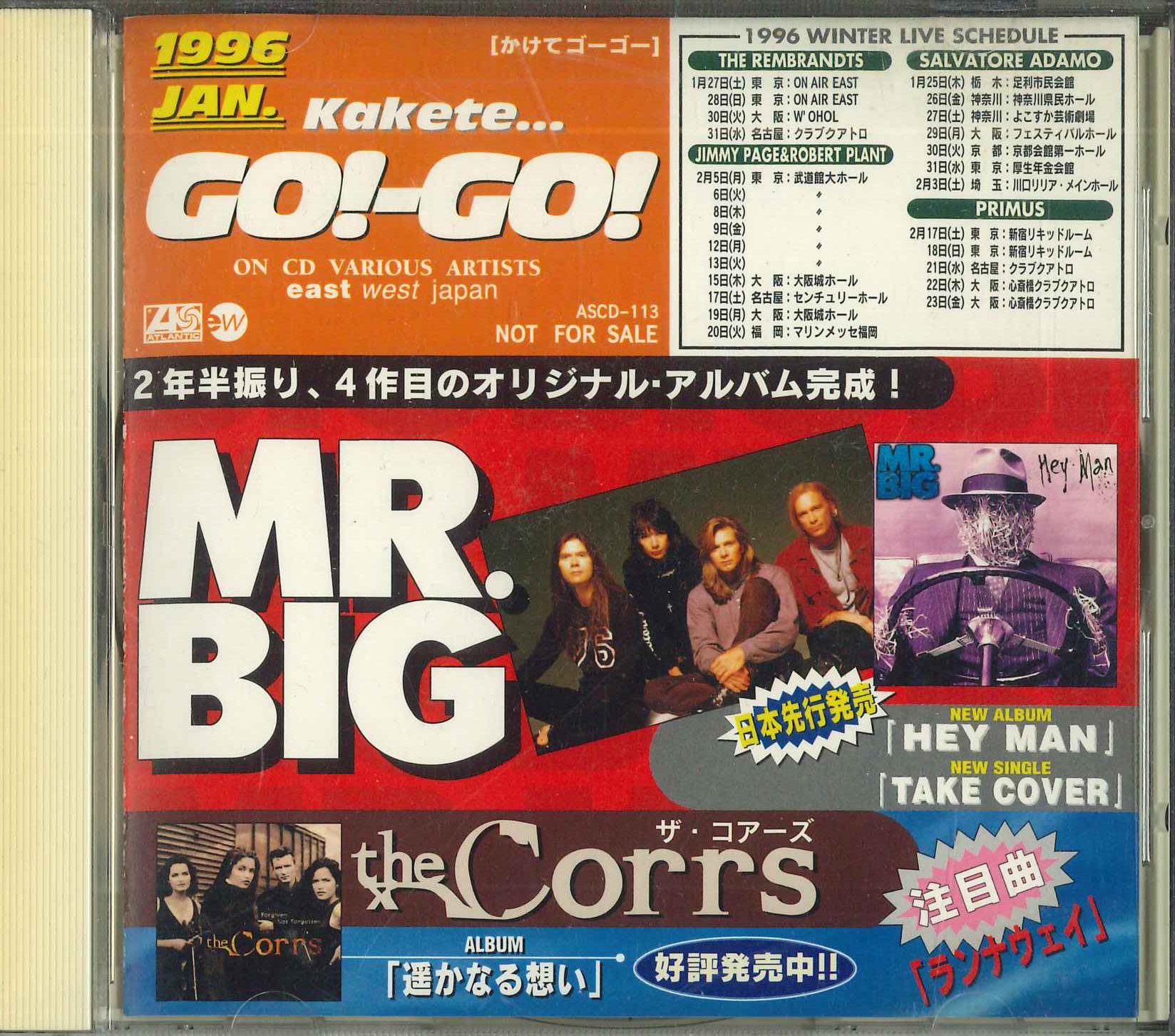 CD VARIOUS - Akete...go!-go! 1996 Jan. ASCD113 EAST WEST JAPAN 1996 Japan Pop Used
CD VARIOUS - Akete...go!-go! 1996 Jan. ASCD113 EAST WEST JAPAN 1996 Japan Pop Used