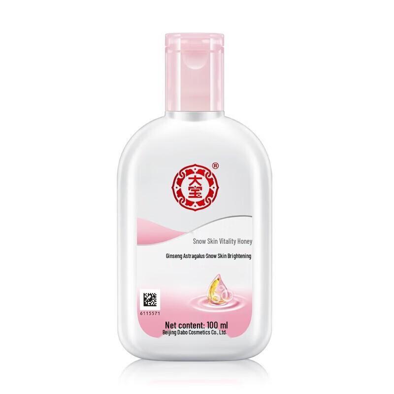 DaBao Xuefu Vitality Lotion
DaBao Xuefu Vitality Lotion