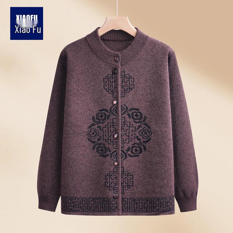Xiao Fu Women s New Chinese Style Stand Collar Velvet Lined Knit Cardigan 3XL
Xiao Fu Women s New Chinese Style Stand Collar Velvet Lined Knit Cardigan 3XL