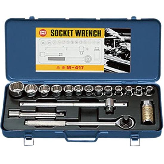 MARVEL Socket Wrench Set 17-Piece M-417
MARVEL Socket Wrench Set 17-Piece M-417