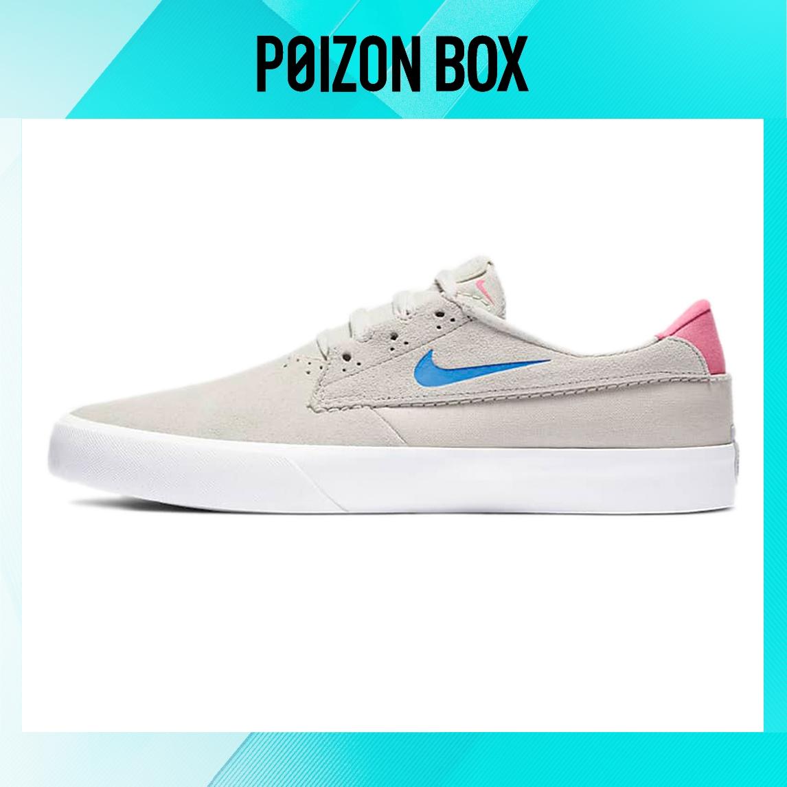 кроссовки Nike SB Shane Skateboarding Shoes Men CU9224-100
кроссовки Nike SB Shane Skateboarding Shoes Men CU9224-100