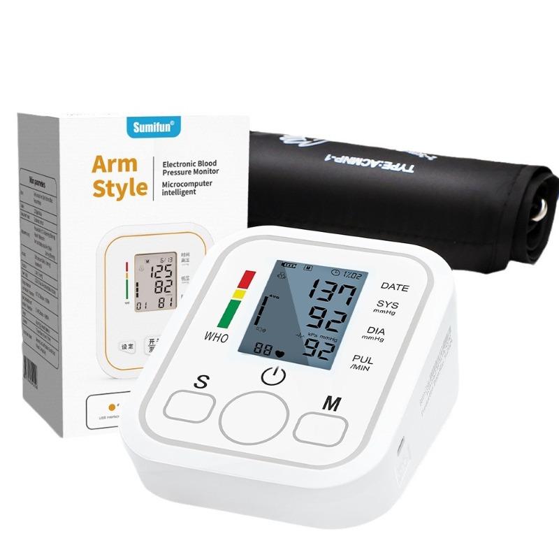 Sphygmomanometer, measuring instrument voice broadcast high-precision automatic arm type k000029 White
Sphygmomanometer, measuring instrument voice broadcast high-precision automatic arm type k000029 White