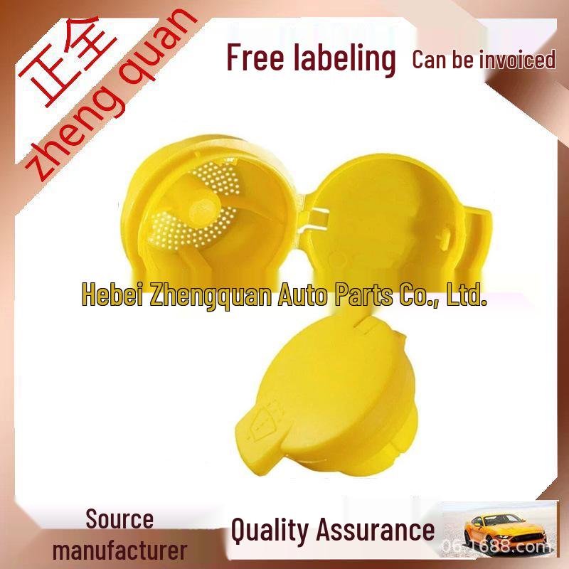 Windshield Washer Fluid Reservoir Cap for Renault Scenic III (2009-2016) Full Set
Windshield Washer Fluid Reservoir Cap for Renault Scenic III (2009-2016) Full Set
