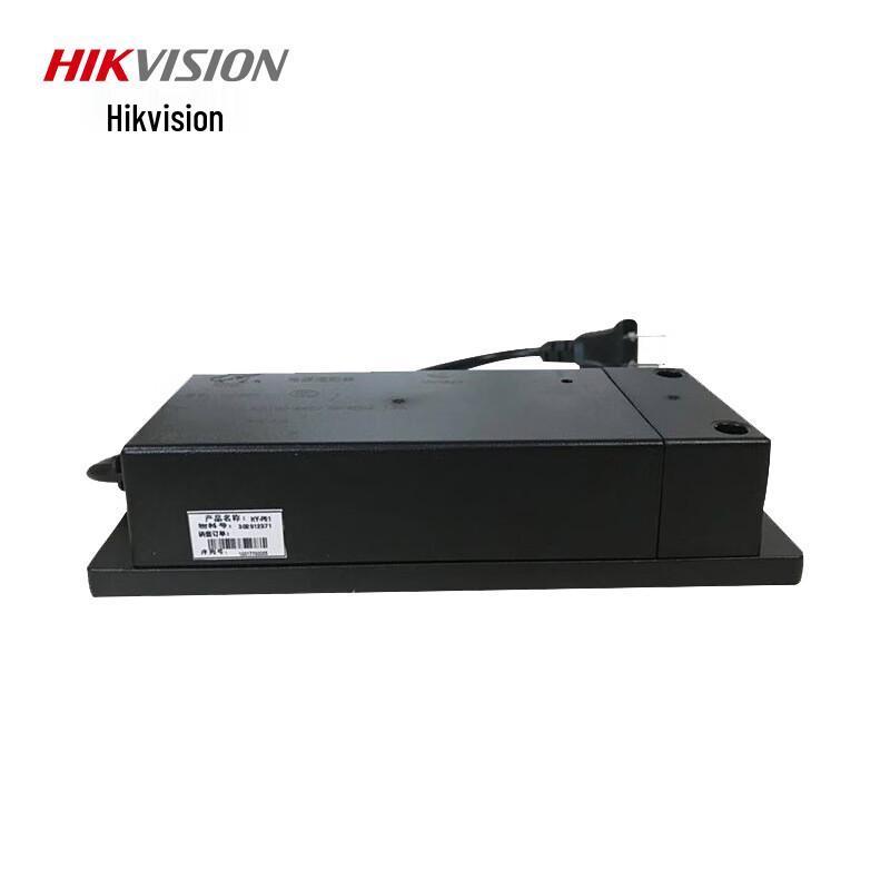 Hikvision Access Control Power Supply CN plug (adapter included)
Hikvision Access Control Power Supply CN plug (adapter included)