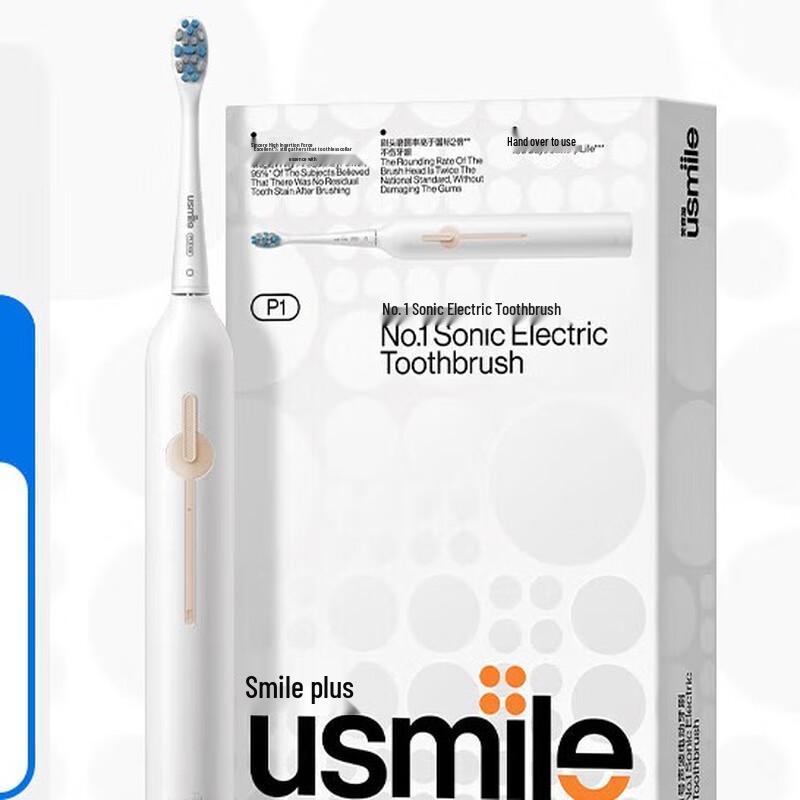 usmile P1 Sonic Electric Toothbrush
usmile P1 Sonic Electric Toothbrush