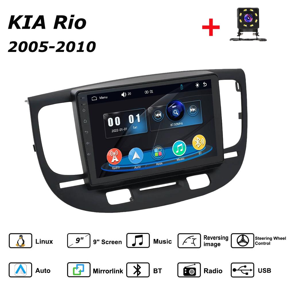Car Radio Multimedia MP5 Player Head Unit Stereo BT For KIA Rio 2005-2010 чорний
Car Radio Multimedia MP5 Player Head Unit Stereo BT For KIA Rio 2005-2010 чорний
