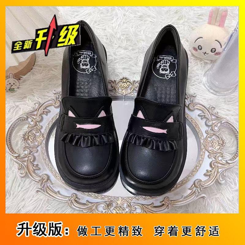 Thick sole heightening round head college uniform women s shoes spring and autumn new super soft comfortable student shoes Lolita 35 чорний
Thick sole heightening round head college uniform women s shoes spring and autumn new super soft comfortable student shoes Lolita 35 чорний