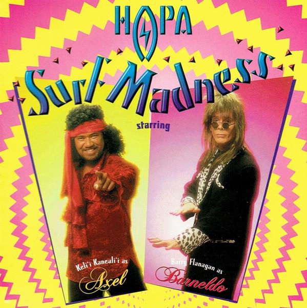 CD HAPA Surf Madness CG8199 Coconut Grove 1997 US Rock Used
CD HAPA Surf Madness CG8199 Coconut Grove 1997 US Rock Used