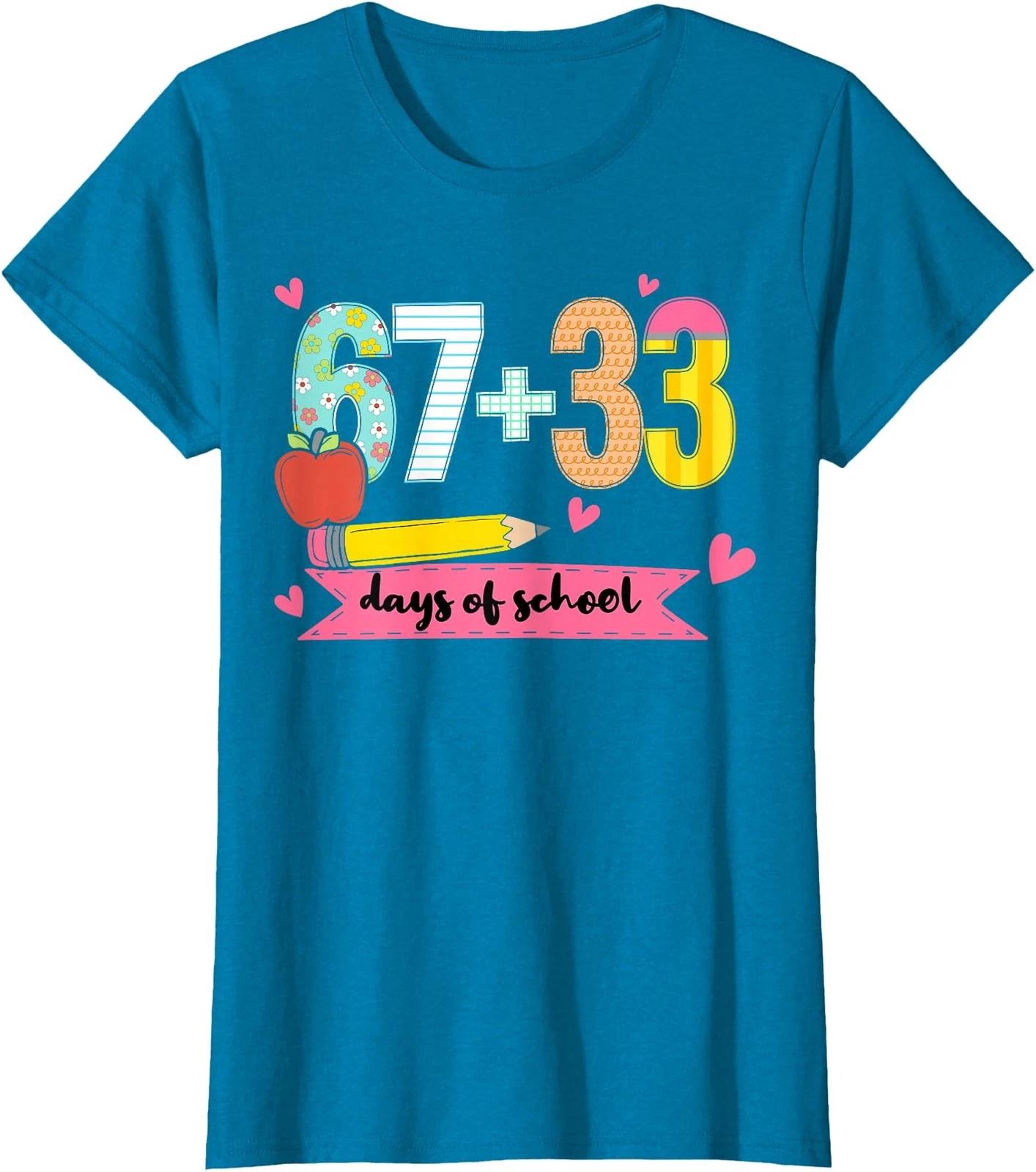 Bruh It s My 67 33 Days of School Math Teacher Ladies Crewneck T-Shirt S
Bruh It s My 67 33 Days of School Math Teacher Ladies Crewneck T-Shirt S