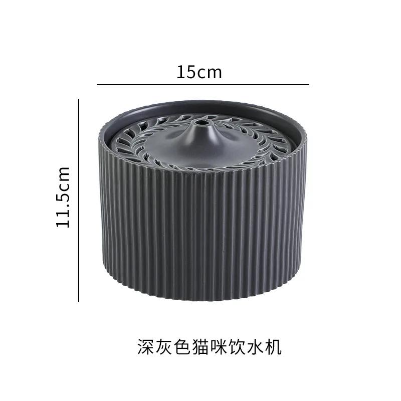 Automatic Intelligent Water Dispenser for Cat Dog, Large Capacity Water Bowl Circulation, Black White, Pet Supplies, 1200ml, 1Pc
Automatic Intelligent Water Dispenser for Cat Dog, Large Capacity Water Bowl Circulation, Black White, Pet Supplies, 1200ml, 1Pc