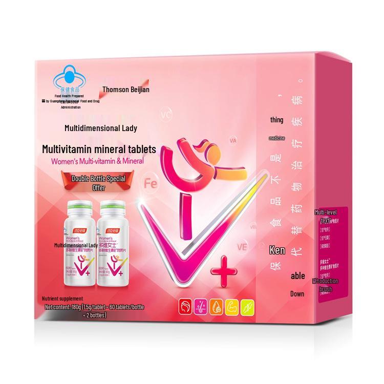 By-Health Authentic Multivitamin & Mineral Tablets for Men & Women - Gift Box
By-Health Authentic Multivitamin & Mineral Tablets for Men & Women - Gift Box