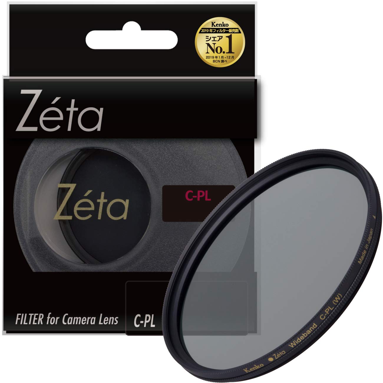 Kenko PL Filter Zeta Wideband 43mm for Contrast Removal 433126 C-PL Increase/Reflection
Kenko PL Filter Zeta Wideband 43mm for Contrast Removal 433126 C-PL Increase/Reflection