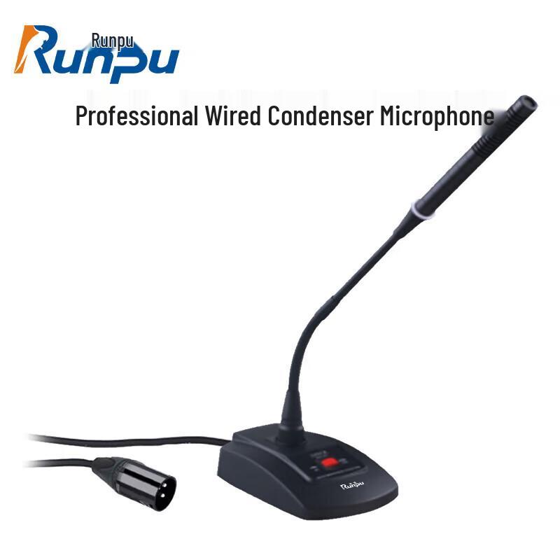 Runpu RP-GYX2408S Professional Wired Desktop Gooseneck Condenser Microphone (CN version)
Runpu RP-GYX2408S Professional Wired Desktop Gooseneck Condenser Microphone (CN version)