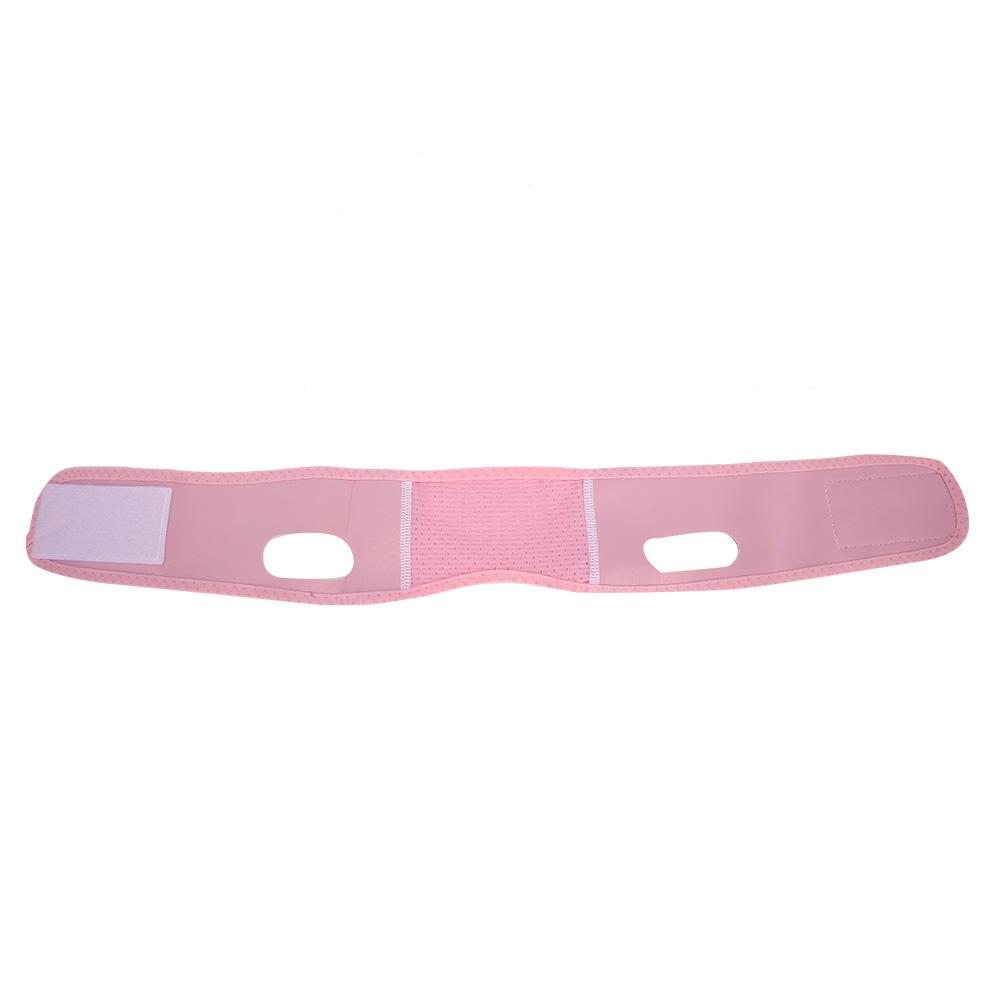 Adjustable Breathable Face Tightening Lifting Belt Elastic Face Shaping Slimming Bandage
Adjustable Breathable Face Tightening Lifting Belt Elastic Face Shaping Slimming Bandage